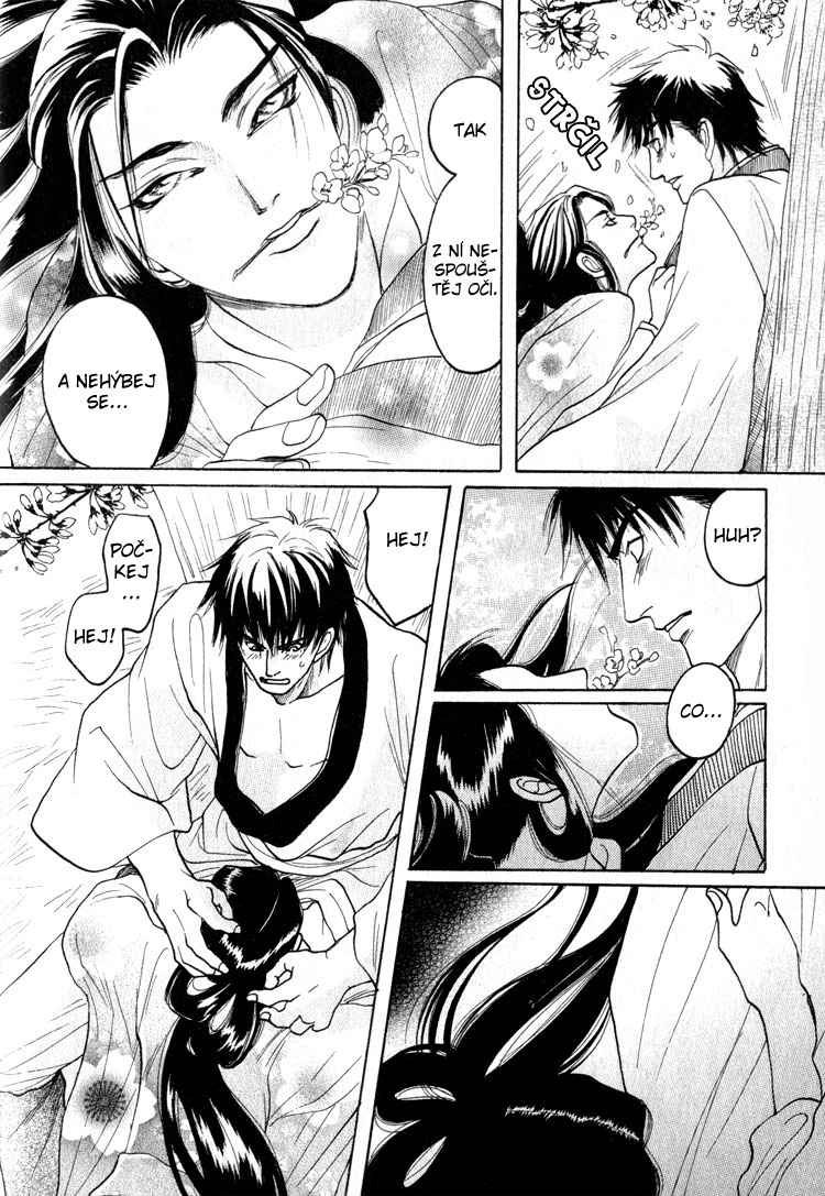 Kinpeibai Kinden Honoo no Kuchizuke v01 c06 - 008cz.jpg